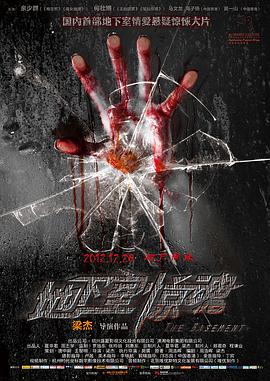 被雙修做到哭H被師尊強迫