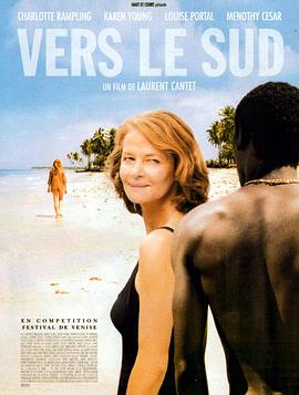 美女隱私免費(fèi)看