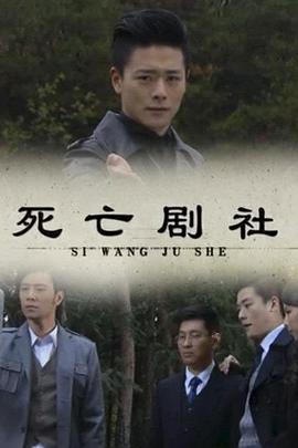 我在教室被強了好爽