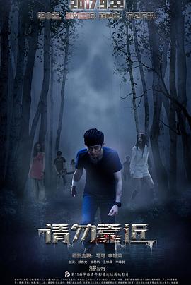 久久久久無碼精品國產