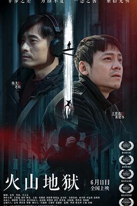 亞洲A片無碼精品毛片色戒