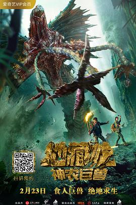 女女同性高清片免費看