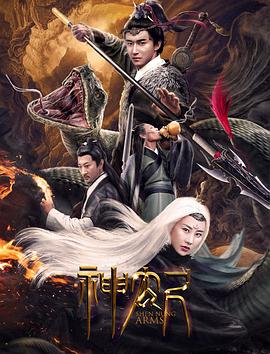 雙男騷狗叫爸爸筆趣閣小說