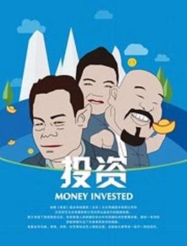 公主的欲奴H四根雙龍NP視頻