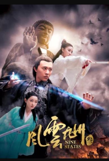 溫泉旅行2動漫在線觀看