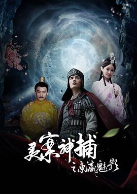 歐美精品99久久久啪啪