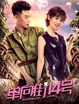 36個(gè)交往技巧圖片