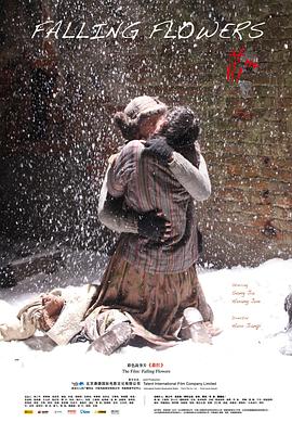 朝鮮少婦XXXX做受