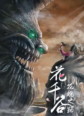 媽媽的職業免費完整版中文字幕