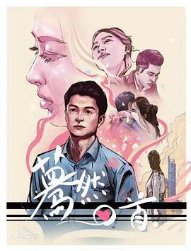 國產歐美久久久久久精品一區二區