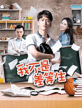 就算是爸爸也要談戀愛