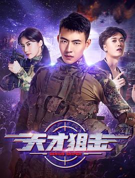 成人版《ROSACARACIOLO》