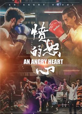 韓國電影我的學生媽媽雙字ID