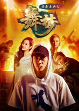 護(hù)士扒下內(nèi)褲讓我爽一夜