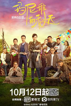 JAPAN豐滿MATURE肉感