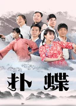 邊添小泬邊狠狠躁公