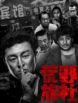 穿進NP文里被CAO翻了H漫畫