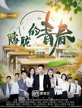 日韓一級片播放