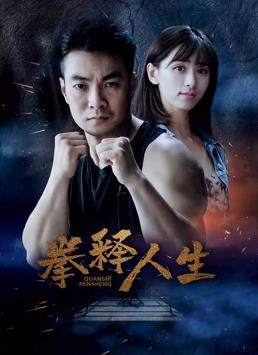 全家共享媽媽沈浪全文免費閱讀