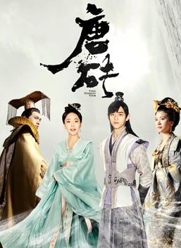 抽插輪JIAN臀嫵媚TXT