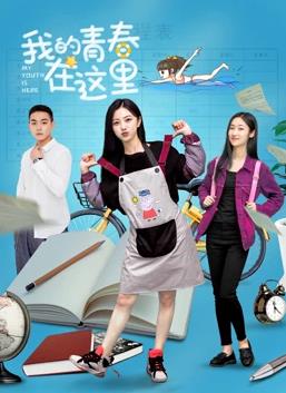 女配乖乖女的副CP