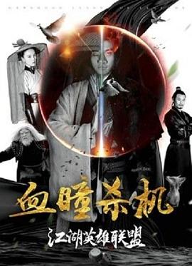 美女隱私免費看