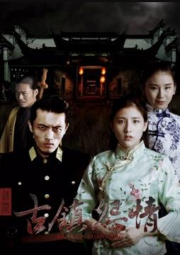 公公與兒媳倫理