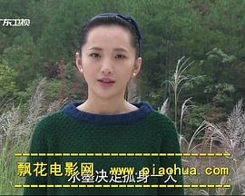 國(guó)產(chǎn)AV一區(qū)二區(qū)三區(qū)傳媒