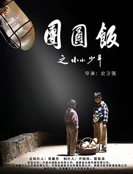 小說言情特色推薦