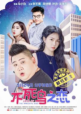 120秒免費(fèi)體驗(yàn)試看5次