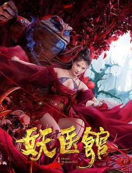 《都想做好》免費(fèi)觀看全集