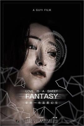 周末同床韓劇電影完整版播放