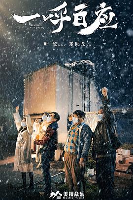 一起草CAD免費觀看網站