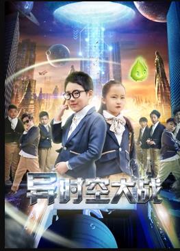 白潔被趙振干第一次