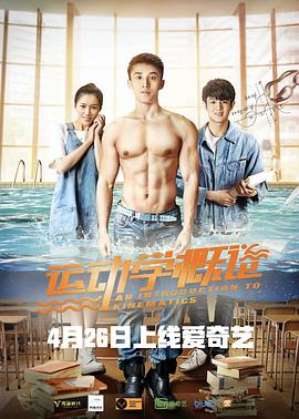 國產午夜亞洲精品午夜魯絲片