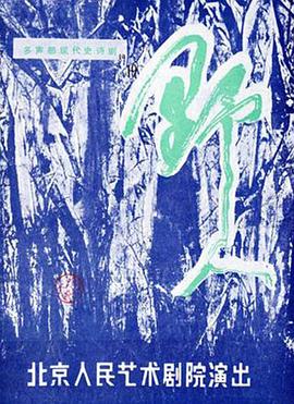 歐美做爰免費視頻