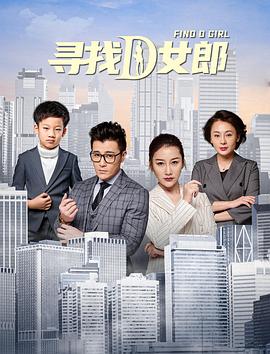 歐美性猛交亂大交XXXXⅩOOO