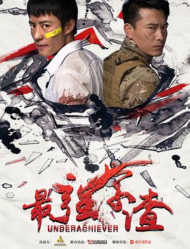 《春閨夢里人》在線觀看免費