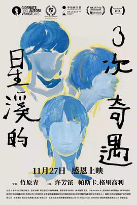 年輕的嫂子倫理