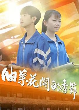 歐美激情一區二區三區在線