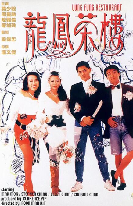 你再躲一個試試BY深巷無酒