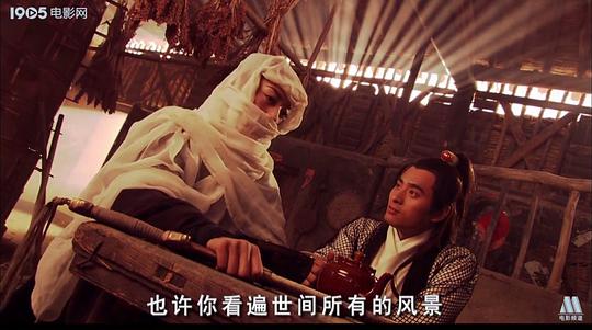 《農(nóng)夫偷香記2》電影在線觀看