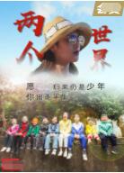 撓黑襪腳心癢和腋窩癢