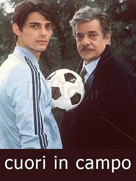 機智的醫生生活