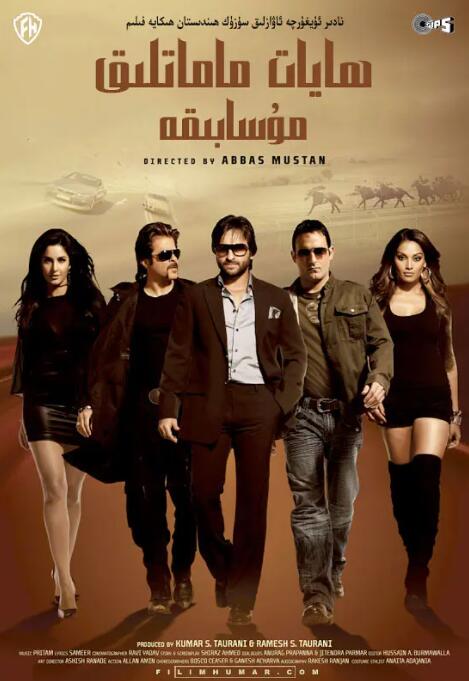 妻子3免費完整高清電視劇