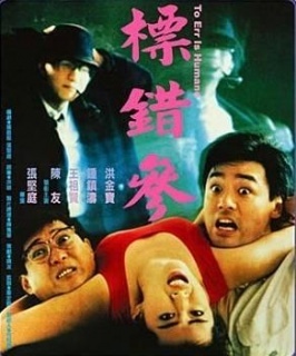 貴妃承寵日常PO