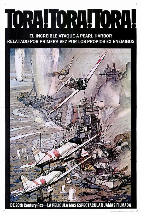 精品久久久無碼中文字幕VR