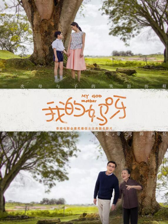 日本適合十八歲以上的工作