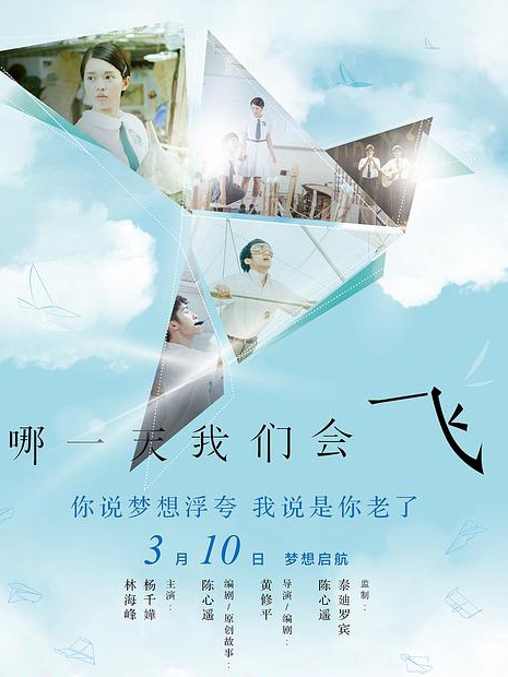 國產歐美日韓一區二區三區