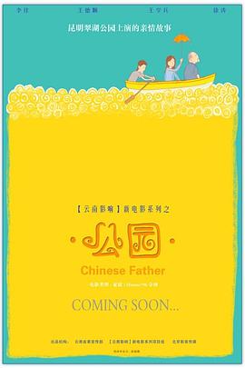 青青青在線視頻國產